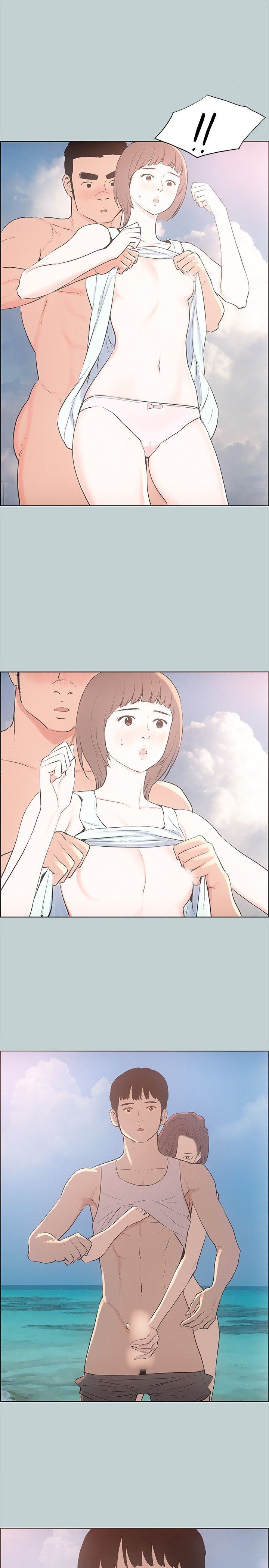 愉快的旅行：第22话 -愉快的旅行-无名（第12张）