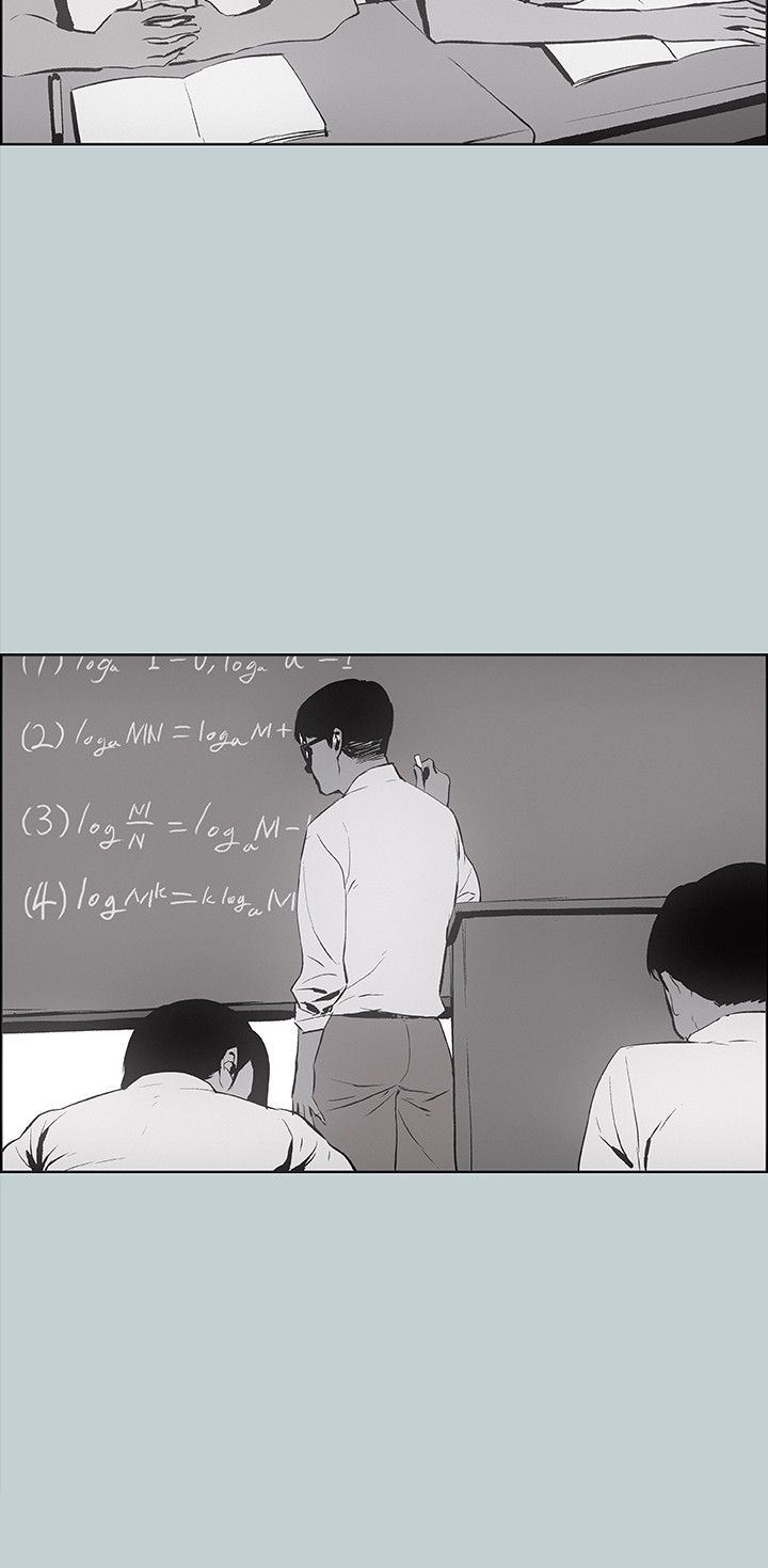 愉快的旅行：第24话 -愉快的旅行-无名（第7张）