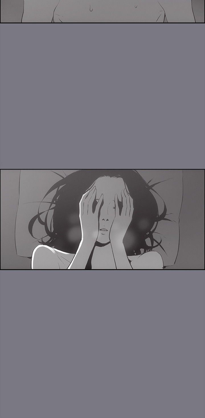 愉快的旅行：第26话 -愉快的旅行-无名（第12张）