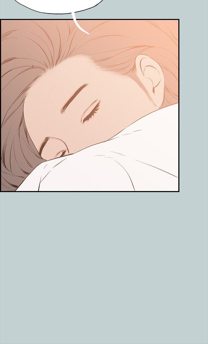 愉快的旅行：第36话 -愉快的旅行-无名（第14张）