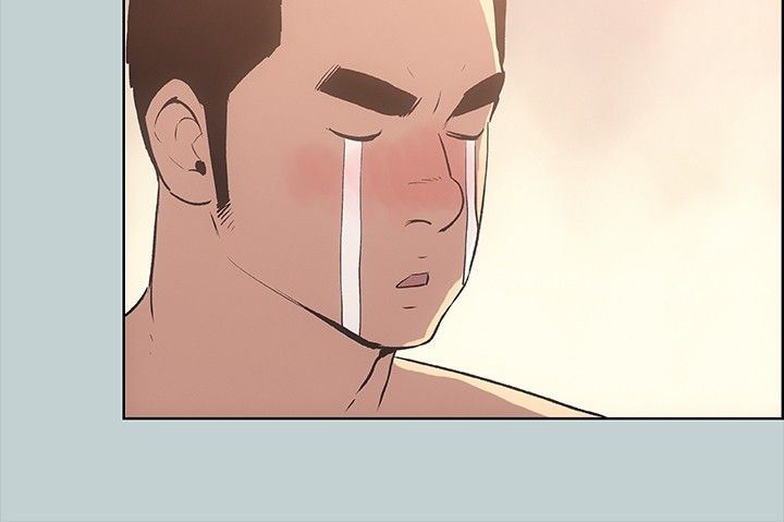 愉快的旅行：第27话 -愉快的旅行-无名（第14张）