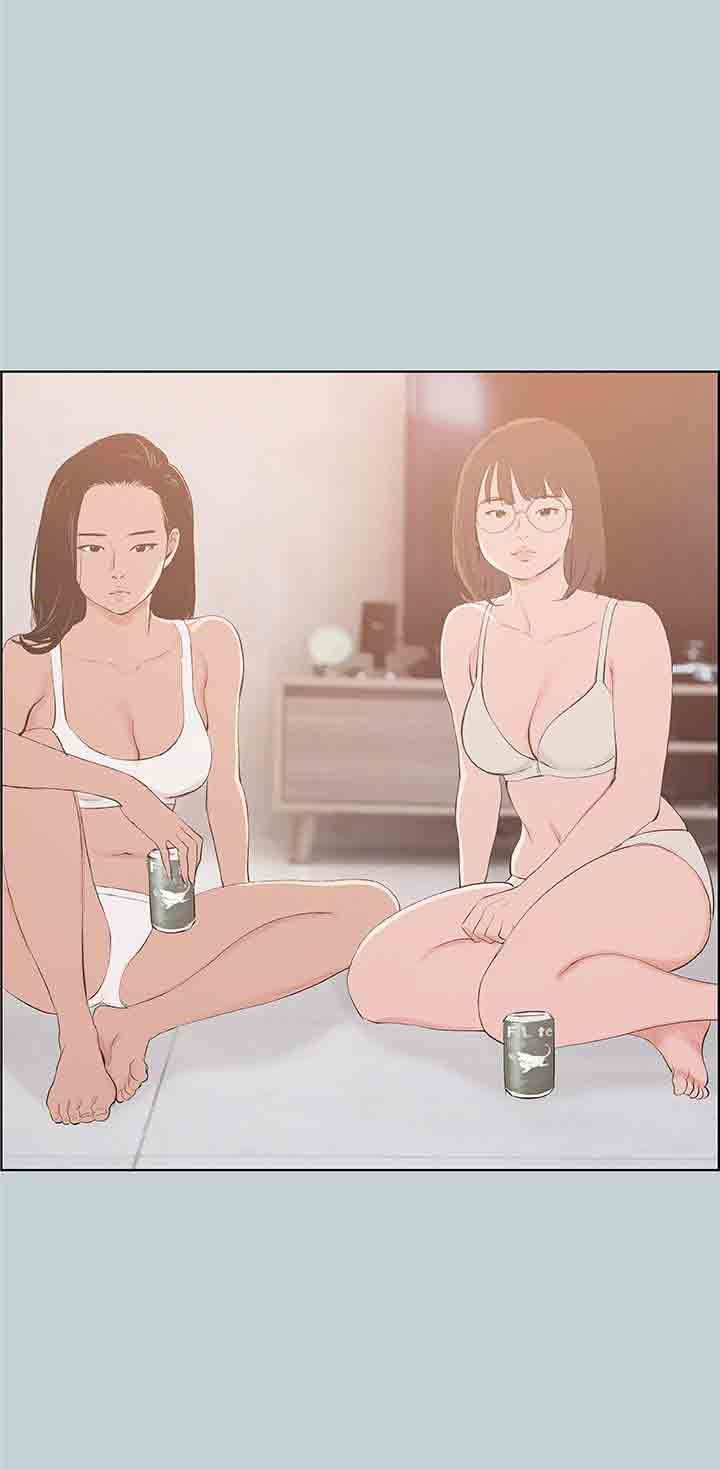 愉快的旅行：第46话 -愉快的旅行-无名（第6张）