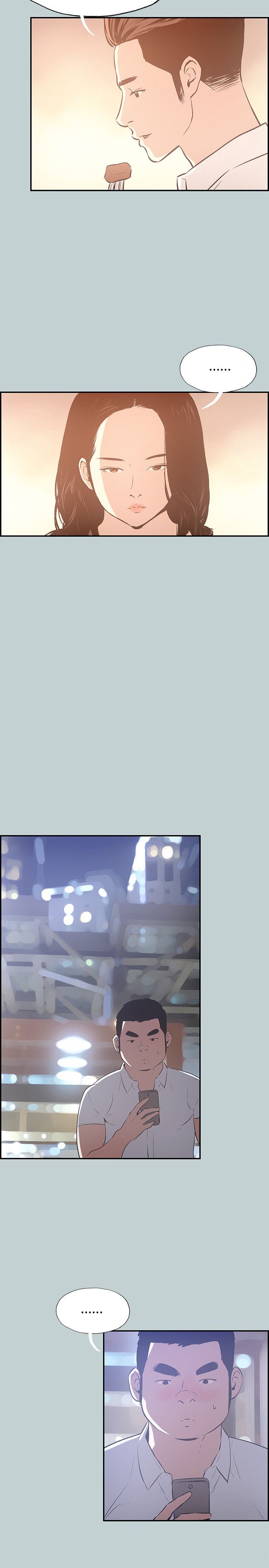 愉快的旅行：第33话 -愉快的旅行-无名（第16张）