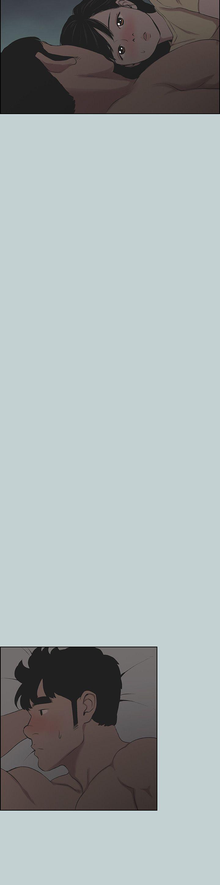 第116话-滋润柔嫩的肌肤 -愉快的旅行-无名（第14张）