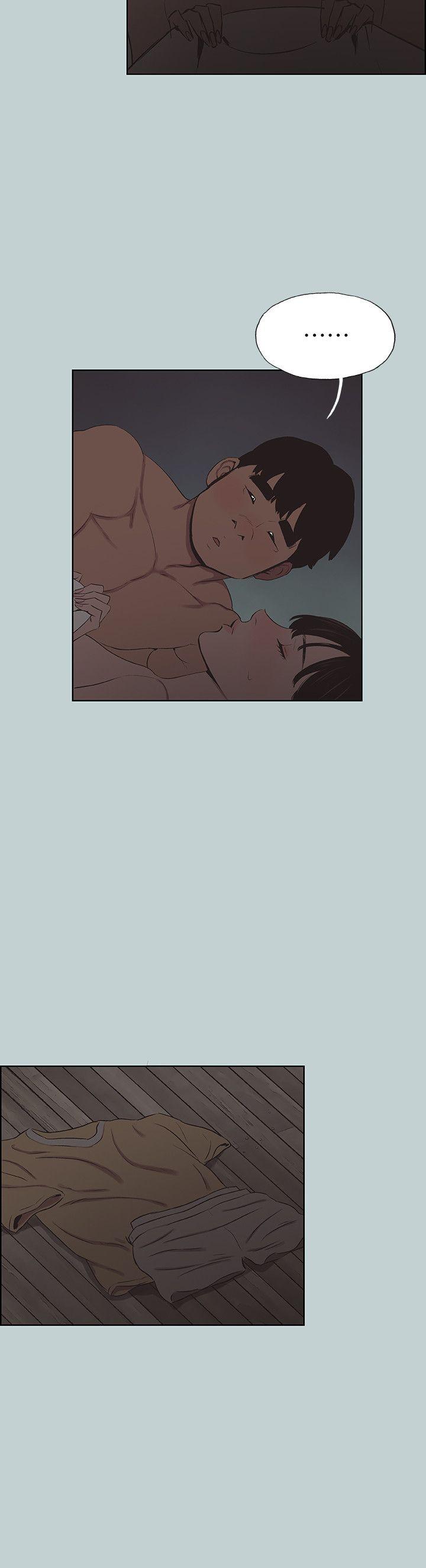 第116话-滋润柔嫩的肌肤 -愉快的旅行-无名（第16张）