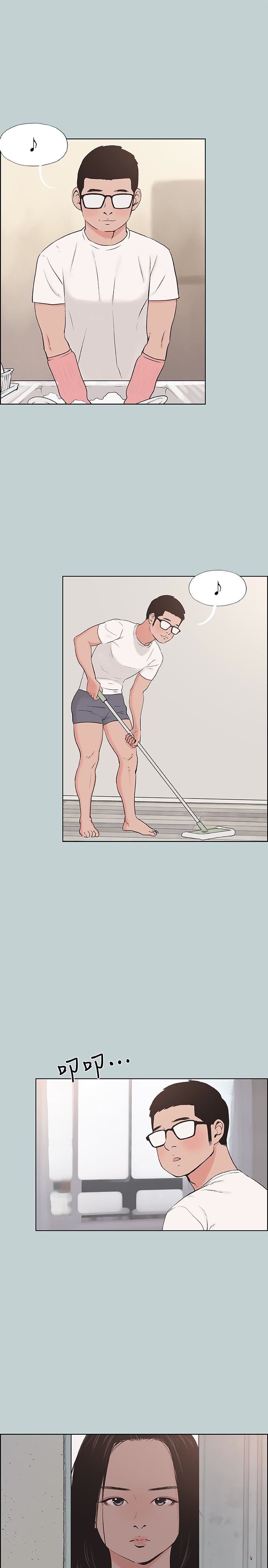 第117话-男子汉不退缩! -愉快的旅行-无名（第5张）