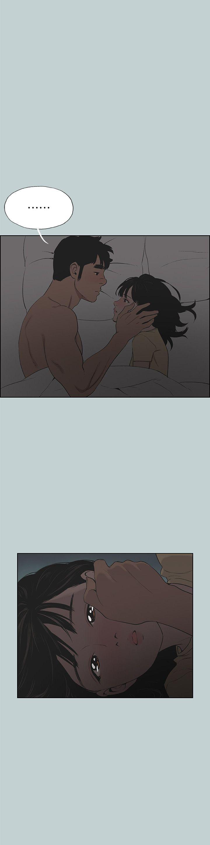 第116话-滋润柔嫩的肌肤 -愉快的旅行-无名（第10张）