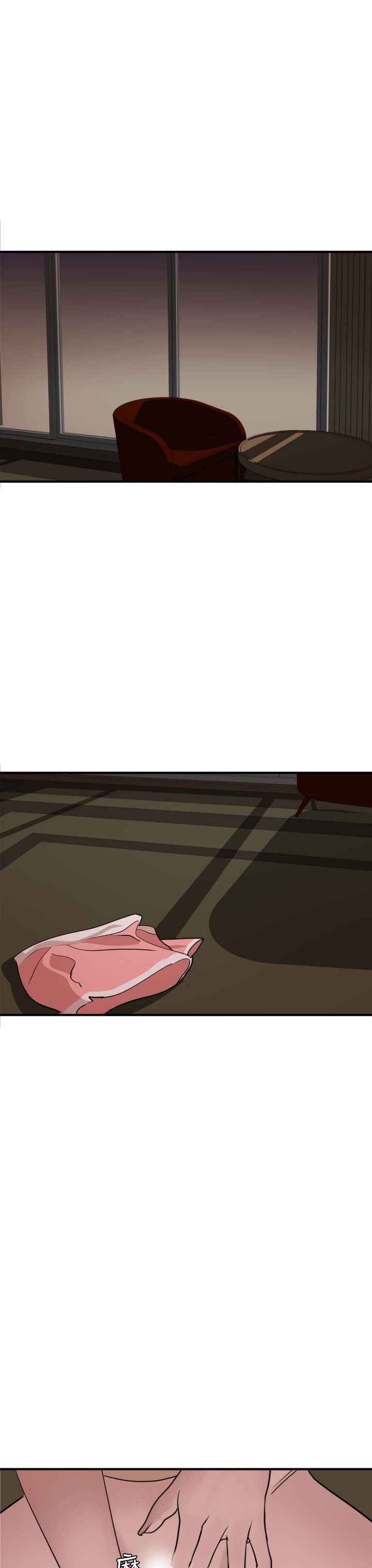 欲求王Desire King：第24话 -欲求王DesireKing-无名（第13张）