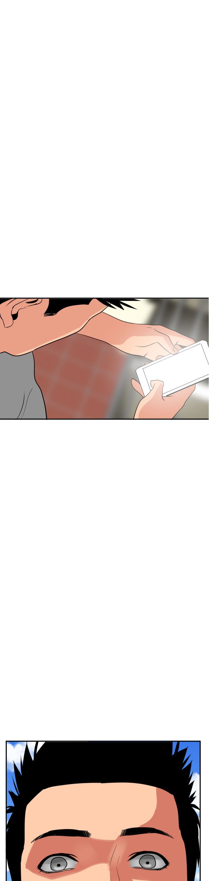 欲求王Desire King：第20话 -欲求王DesireKing-无名（第33张）