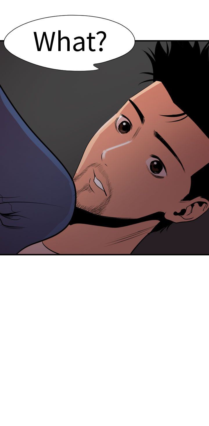 欲求王Desire King：第29话 -欲求王DesireKing-无名（第15张）