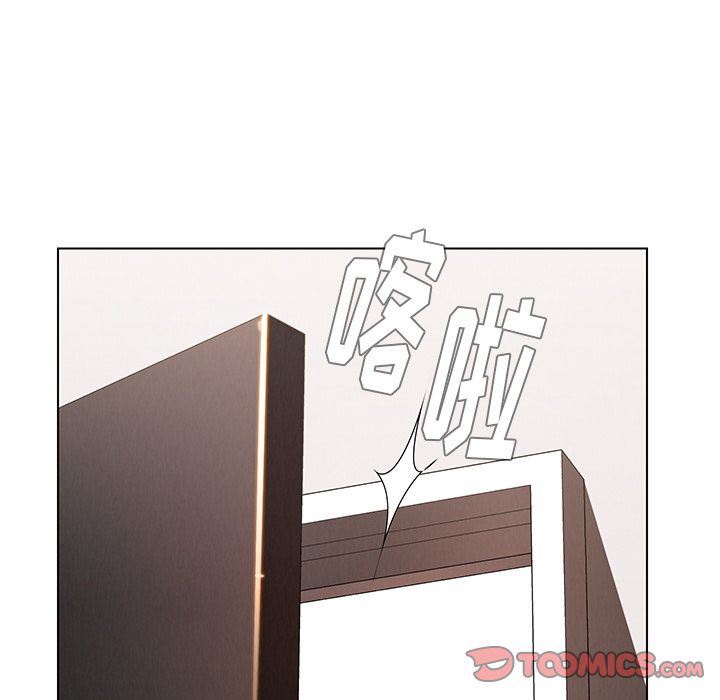 雨声的诱惑:第14话 -雨声的诱惑-无名（第5张）