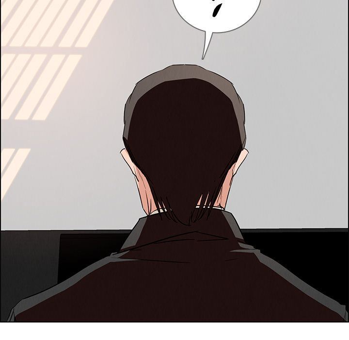 雨声的诱惑:第14话 -雨声的诱惑-无名（第8张）