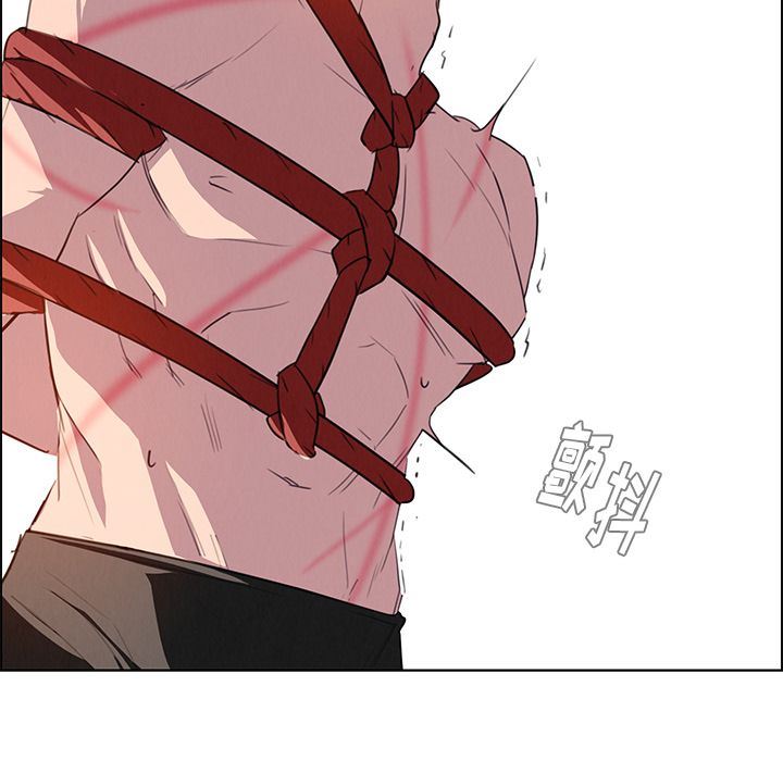 雨声的诱惑:第24话 -雨声的诱惑-无名（第23张）