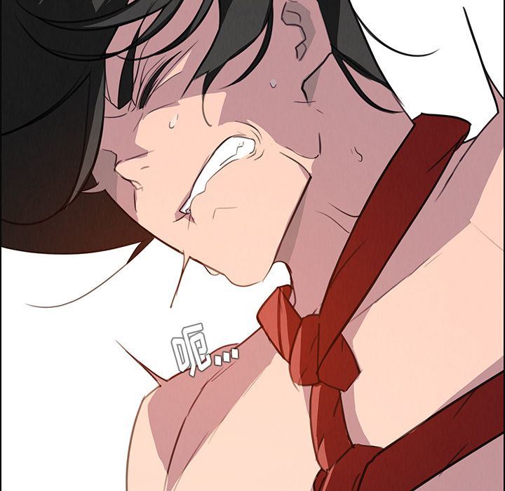 雨声的诱惑:第24话 -雨声的诱惑-无名（第25张）