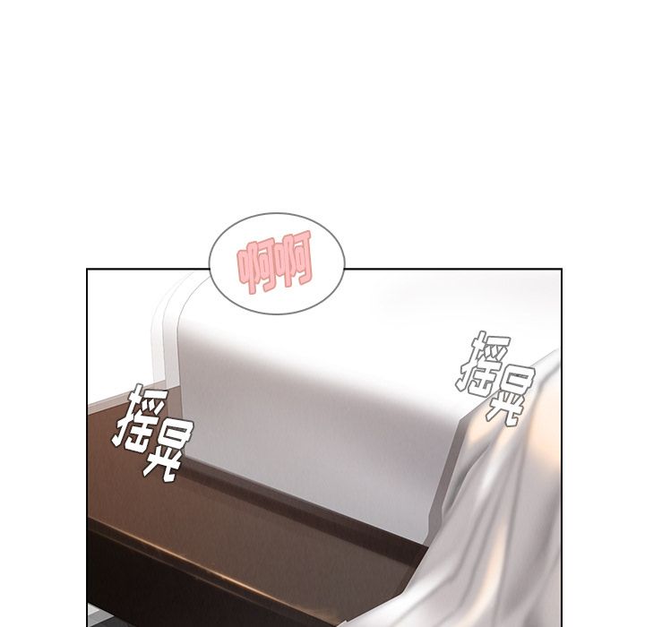 雨声的诱惑:第20话 -雨声的诱惑-无名（第19张）