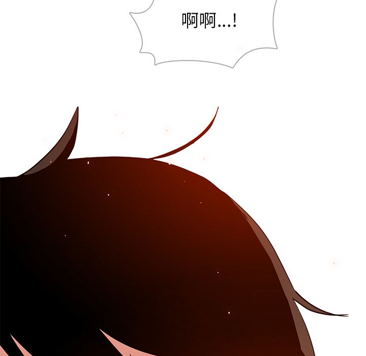 雨声的诱惑:第19话 -雨声的诱惑-无名（第65张）