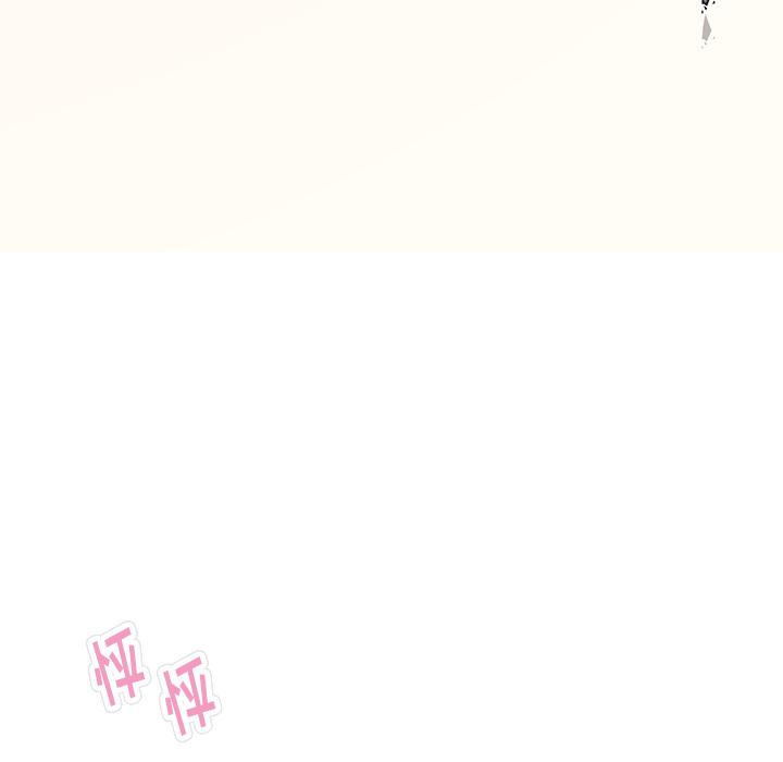 雨声的诱惑第2话 -雨声的诱惑-无名（第9张）