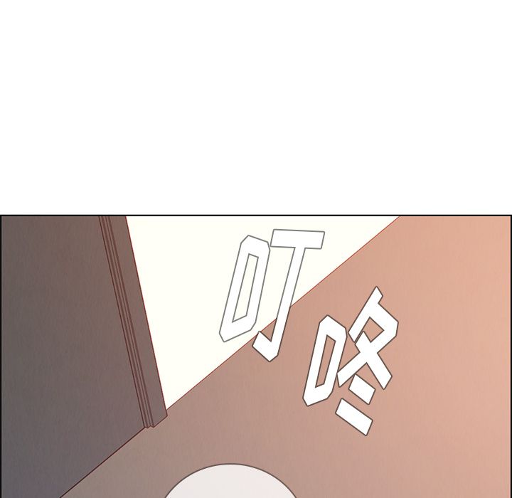 雨声的诱惑第3话 -雨声的诱惑-无名（第26张）