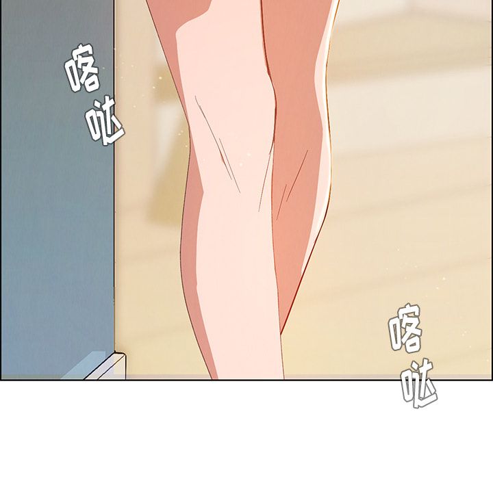 雨声的诱惑第4话 -雨声的诱惑-无名（第7张）