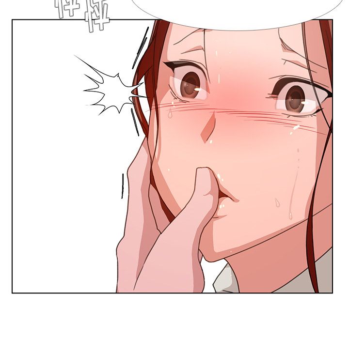 雨声的诱惑第3话 -雨声的诱惑-无名（第39张）