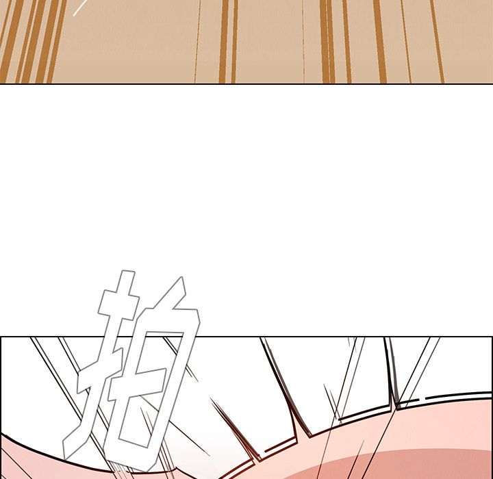 雨声的诱惑:第9话 -雨声的诱惑-无名（第12张）