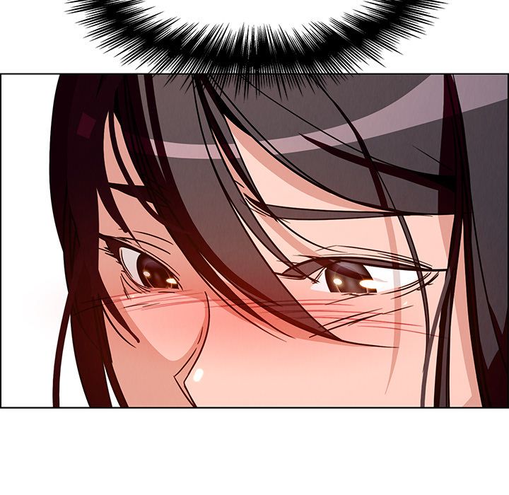 雨声的诱惑:第7话 -雨声的诱惑-无名（第11张）