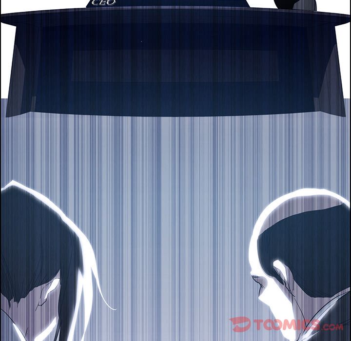 雨声的诱惑:第12话 -雨声的诱惑-无名（第14张）