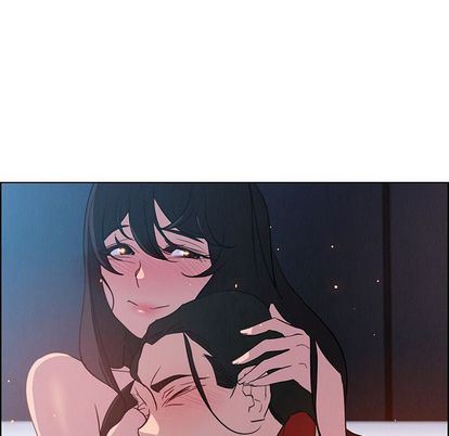 雨声的诱惑:第25话 -雨声的诱惑-无名（第6张）