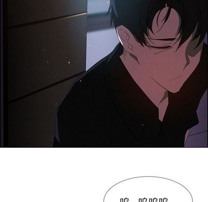 雨声的诱惑:第25话 -雨声的诱惑-无名（第13张）