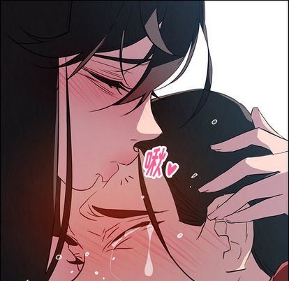 雨声的诱惑:第25话 -雨声的诱惑-无名（第21张）