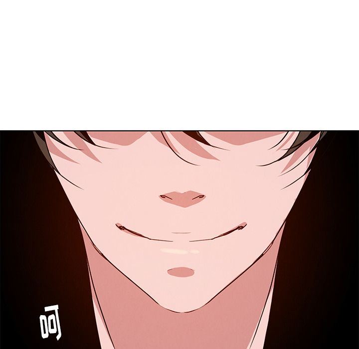 雨声的诱惑:第15话 -雨声的诱惑-无名（第9张）