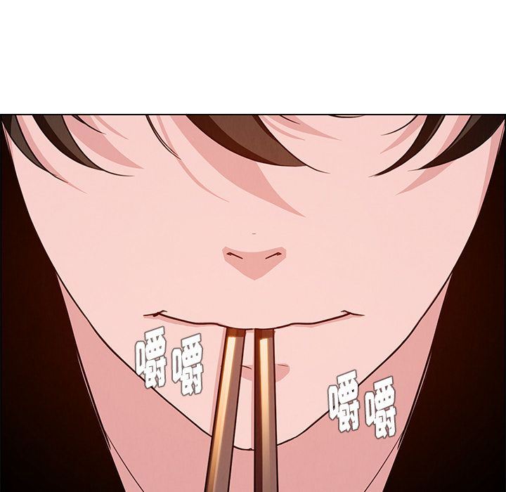 雨声的诱惑:第15话 -雨声的诱惑-无名（第14张）