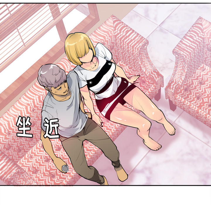 欲望人妻：3 -欲望人妻-无名（第16张）