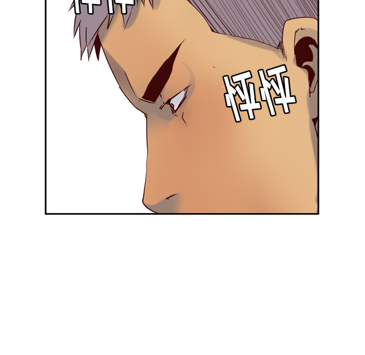 欲望人妻：6 -欲望人妻-无名（第6张）