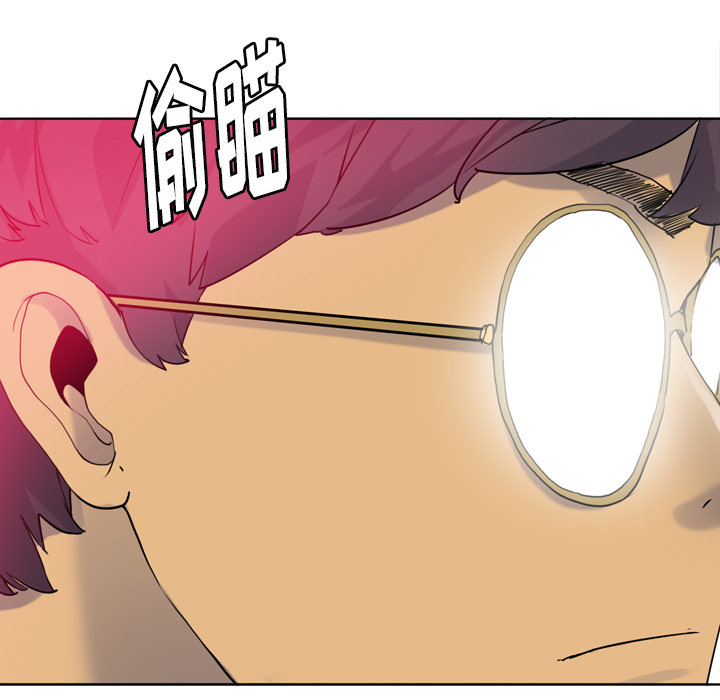 欲望人妻：7 -欲望人妻-无名（第26张）