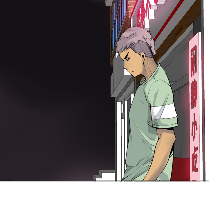 欲望人妻：7 -欲望人妻-无名（第28张）