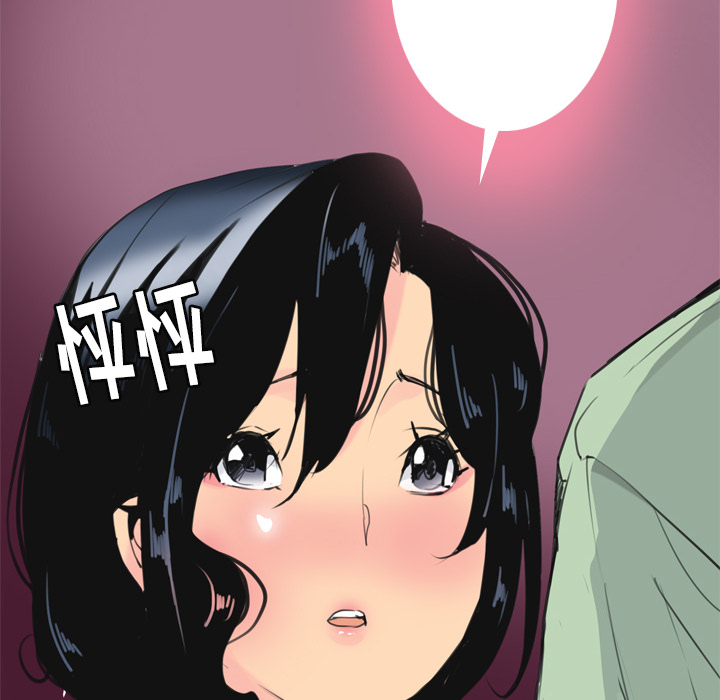 欲望人妻：9 -欲望人妻-无名（第6张）