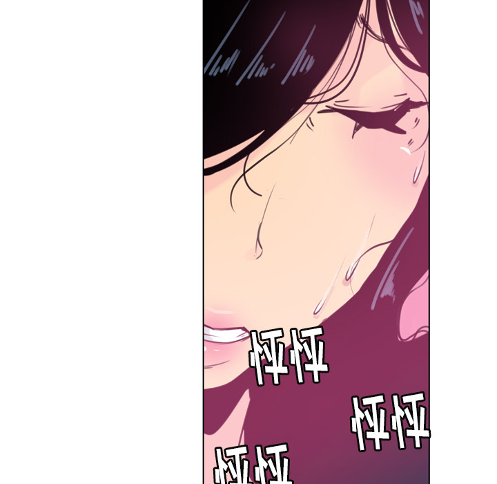 欲望人妻：9 -欲望人妻-无名（第19张）