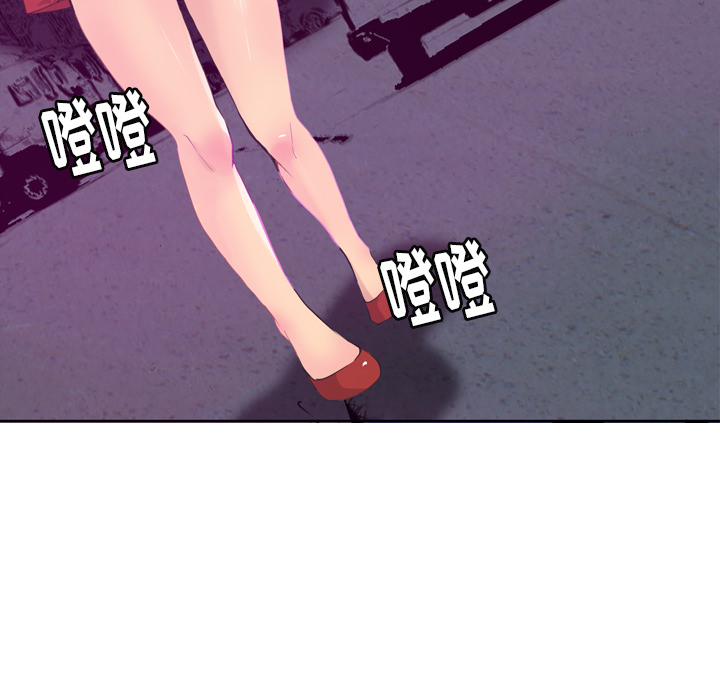 欲望人妻：15 -欲望人妻-无名（第6张）