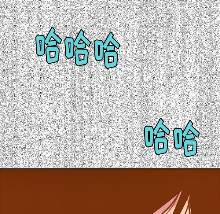 欲望人妻：14 -欲望人妻-无名（第21张）