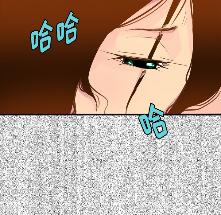 欲望人妻：14 -欲望人妻-无名（第22张）