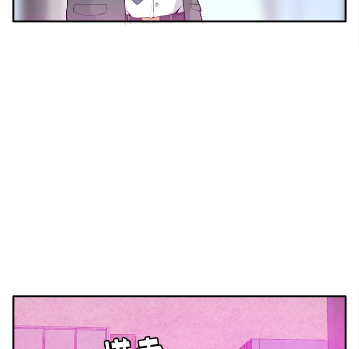 欲望人妻：20 -欲望人妻-无名（第15张）