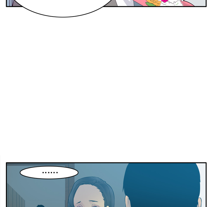 欲望人妻：21 -欲望人妻-无名（第11张）