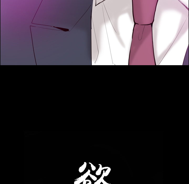 欲望人妻：22 -欲望人妻-无名（第7张）