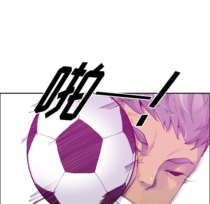 欲望人妻：24 -欲望人妻-无名（第10张）