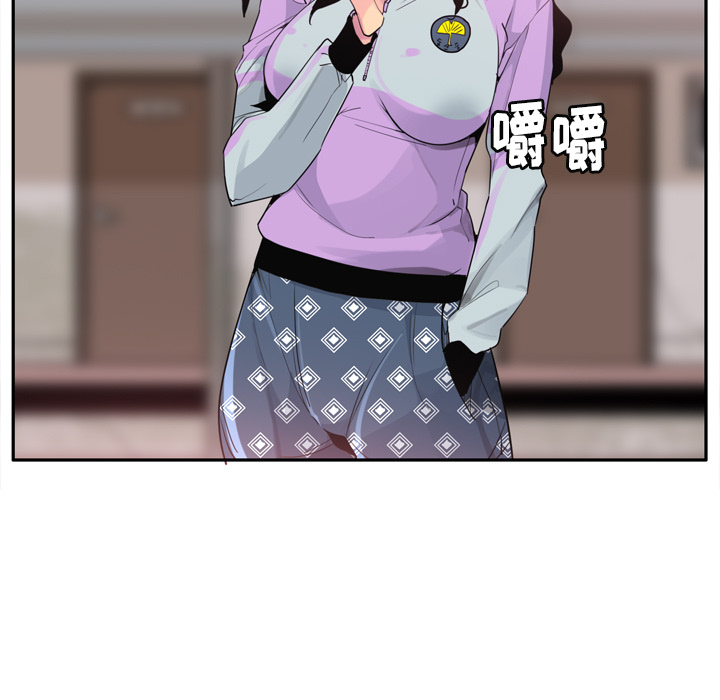 欲望人妻：25 -欲望人妻-无名（第5张）