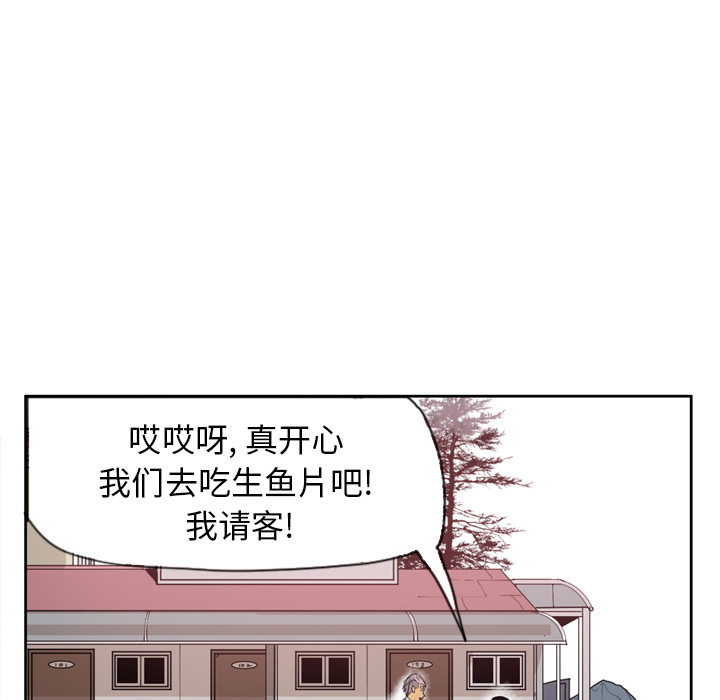 欲望人妻：25 -欲望人妻-无名（第19张）