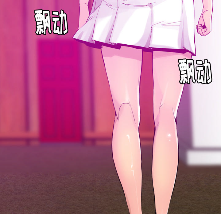 欲望人妻：28 -欲望人妻-无名（第13张）