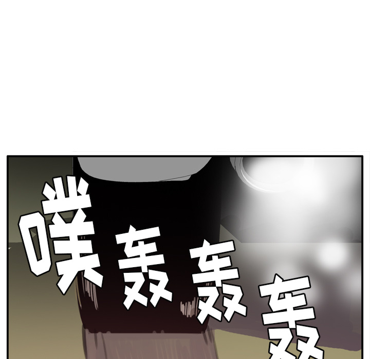 欲望人妻：30 -欲望人妻-无名（第15张）