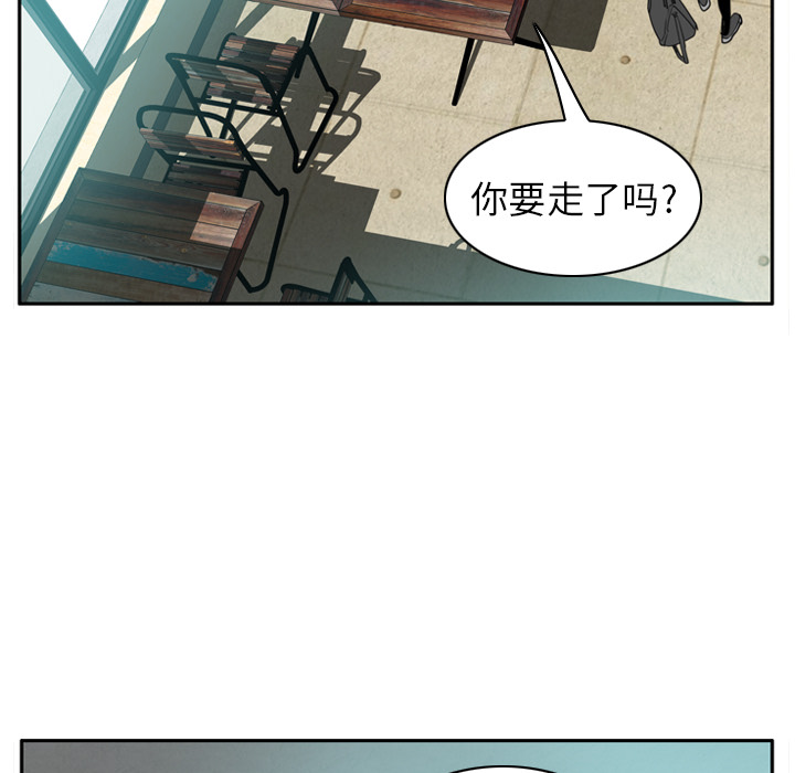 欲望人妻：32 -欲望人妻-无名（第5张）